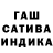 Метамфетамин пудра Hovik K