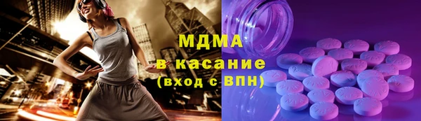 прущая мука Алексеевка