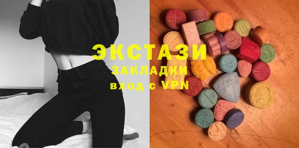 кокс Алзамай