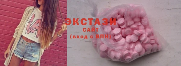 MDMA Ростов