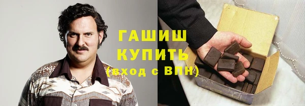 таблы Абдулино