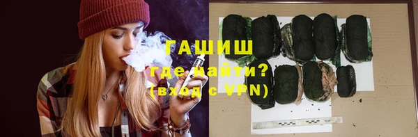 таблы Абдулино