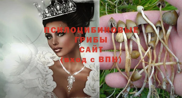 таблы Абдулино