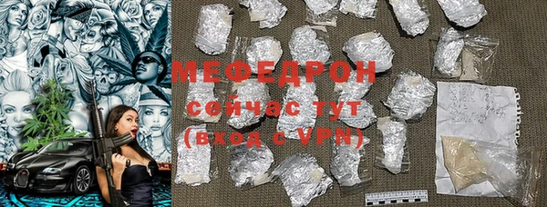 MDMA Ростов