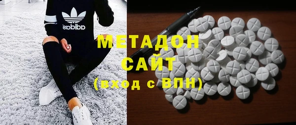 экстази Россошь