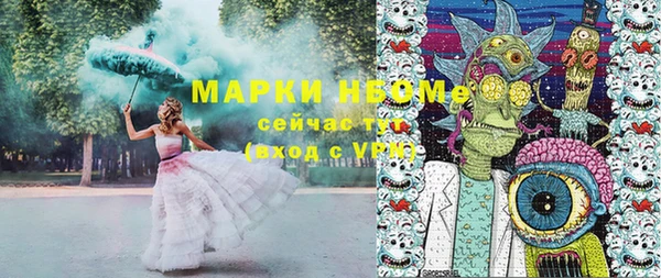 кокс Алзамай