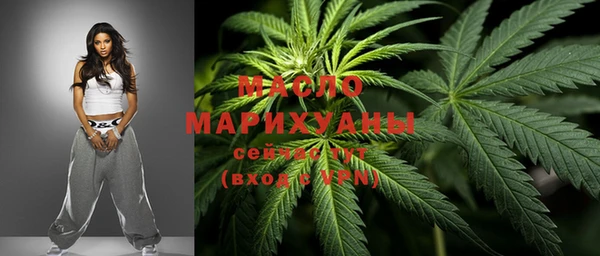 марихуана Алексин